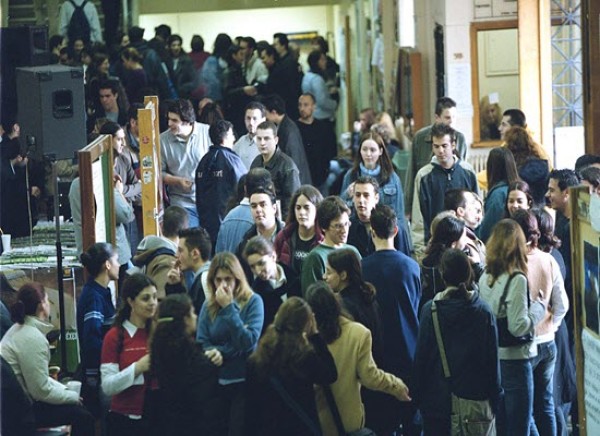 Μετεγγραφές φοιτητών 2017: Αιτήσεις για το 5% για Κυπρίους φοιτητές