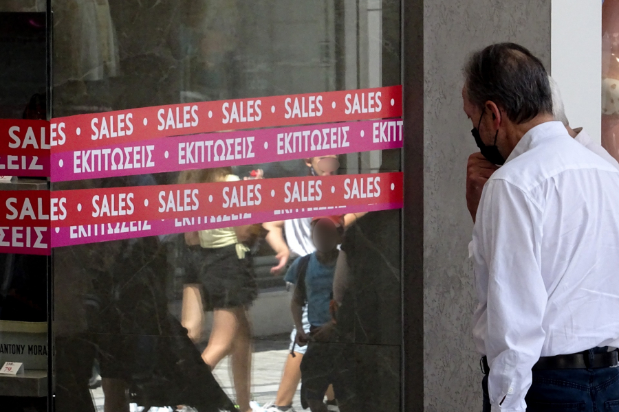 (Φωτ.: Eurokinissi)