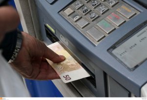 Πληρώνονται τις αποζημιώσεις για τα ενοίκια του Απριλίου οι ιδιοκτήτες ακινήτων