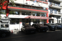 Ο ΣΥΡΙΖΑ για τα 51 χρόνια από την αποκατάσταση της Δημοκρατίας