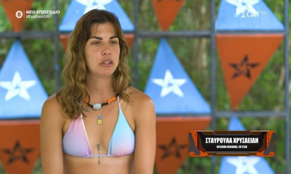 «Άρχισαν τα όργανα» στο Exathlon: Σταυρούλα – Καραγκούνιας η κόντρα που δεν έσβησε