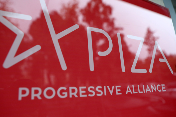 ΣΥΡΙΖΑ για μετρό Θεσσαλονίκης: Ναι στο έργο, όχι στην ληστρική κακοδιαχείριση της κυβέρνησης ΝΔ