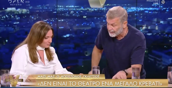 Χαμός on air με Μουτίδου - Γκλέτσο: Πέταξε τα μικρόφωνα και έφυγε ο ηθοποιός (βίντεο)