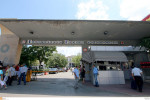 photo: Eurokinissi