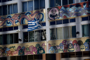 eurokinissi