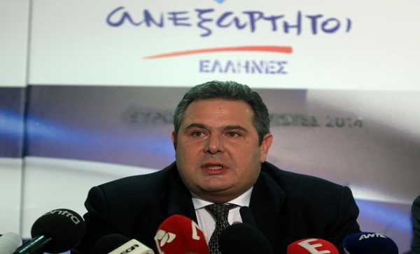 Η κοινοβουλευτική ομάδα των ΑΝΕΛ συμφώνησε ομόφωνα ότι δεν μπορεί να υπάρξει ούτε κατά ένα κόμμα υποχώρηση από τις θέσεις της ελληνικής κυβέρνησης στη διαπραγμάτευση, τόνισε ο πρόεδρος των ΑΝΕΛ Πάνος Καμμένος σε δήλωσή του μετά τη συνεδρίαση της ΚΟ του κόμματος.