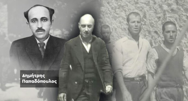 Καισαριανή: Ταυτοποιήθηκε ακόμη ένας από τις φωτογραφίες - ντοκουμέντα