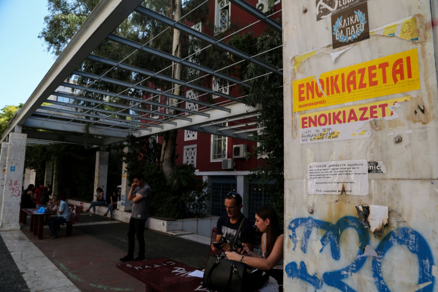 Ο δεκάλογος της ΠΟΜΙΔΑ για τους νέους φοιτητές που ψάχνουν σπίτι - Οι τάσεις στην αγορά ακινήτων