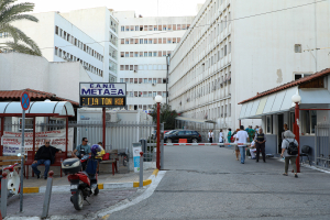 Νοσοκομείο «Μεταξά»: Έστειλαν απειλητικό μήνυμα στον διοικητή