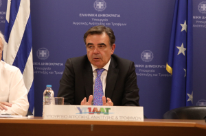 Η αναφορά στο όνομα του Μαργαρίτη Σχοινά
