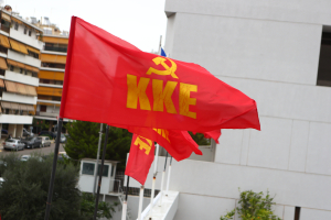 KKE: Ο πρωθυπουργός μιλά για «εμπιστοσύνη» στην Πυροσβεστική την οποία άφησε «γυμνή» σε προσωπικό και μέσα