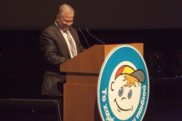 Συγκέντρωση τροφίμων και ειδών πρώτης ανάγκης για άπορες οικογένειες