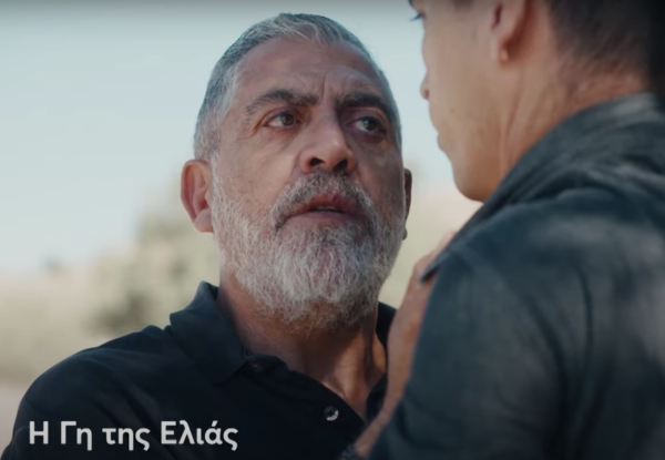 Η Γη της Ελιάς: Η Αριάδνη προσπαθεί να σηκωθεί και δεν νιώθει τα πόδια της