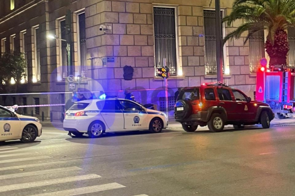 Τράπεζα της Ελλάδος: Ύποπτη μηχανή έξω από το κτίριο, κλειστή η Ομήρου