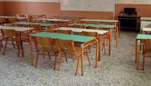 Κλειστά τα σχολεία σήμερα σε περιοχές της Βόρειας Ελλάδος