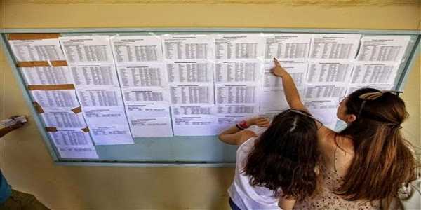 Μηχανογραφικό για τους υποψηφίους του 5 τοις εκατό με σοβαρές παθήσεις