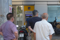 ΑΤΜ τραπεζών: Αναλήψεις χωρίς προμήθεια από τις 11 Αυγούστου