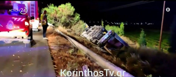 Θανατηφόρο τροχαίο στην Κόρινθο: Νταλίκα ανετράπη, νεκρός ο 52χρονος οδηγός (Βίντεο)
