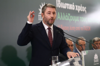 Ανδρουλάκης: Οι 10+1 προτάσεις του ΠΑΣΟΚ για το ιδιωτικό χρέος