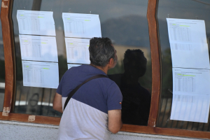 Αποτελέσματα Πανελληνίων 2026: Πότε βγαίνουν οι βαθμοί για τα Ειδικά Μαθήματα και πότε οι Βάσεις 2026