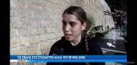 Ηράκλειο: Κλέφτης λογάριαζε χωρίς τη φοιτήτρια, τον έβγαλε νοκ άουτ (βίντεο)