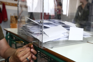 Εκλογές 2023: Δύο αδέλφια στη Βουλή αλλά με διαφορετικά κόμματα