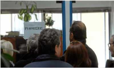 Αυτές είναι οι αλλαγές στη ρύθμιση για τις 100 δόσεις