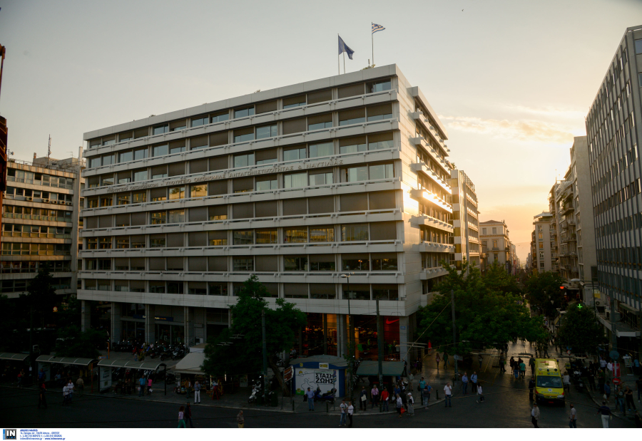 Προϋπολογισμός 2023: Πρωτογενές πλεόνασμα 2,3 δισ. ευρώ στο πεντάμηνο