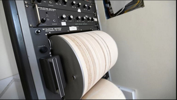 Σεισμός 4,6 ρίχτερ στην Κάρπαθο