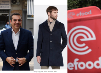 Τα σύννεφα στην Κουμουνδούρου, οι «ψίθυροι» για Τσίπρα, τα ελληνικά ZARA που σαρώνουν και το δάνειο της efood