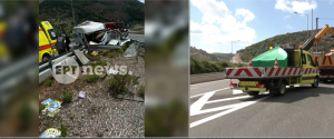 Ιόνια Οδός: Τροχαίο με εκτροπή τροχόσπιτου κοντά στην Άρτα - Τέσσερις τραυματίες