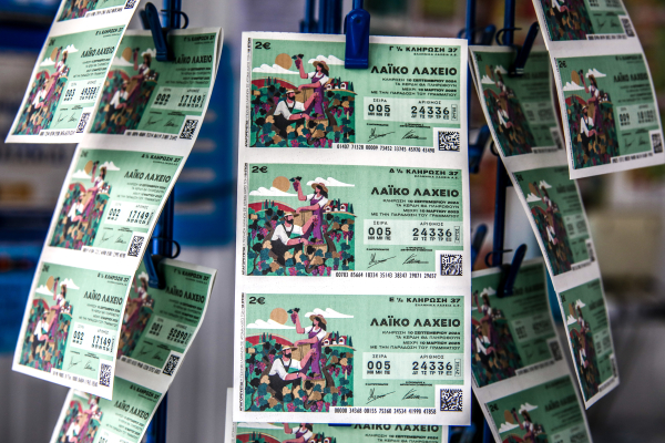 Κρατικό Λαχείο: Έρχεται η κλήρωση για το Πρωτοχρονιάτικο λαχείο 2025