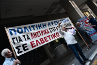 Δάνεια σε ελβετικό φράγκο: Άνοιξε η πλατφόρμα για τις ρυθμίσεις