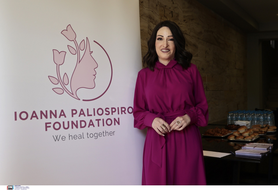 Συγκινεί η Ιωάννα Παλιοσπύρου για το ίδρυμα με το όνομά της, «Όσοι έχετε προσευχηθεί για εμένα το θεωρείτε και δική σας νίκη»