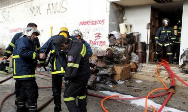 Ηλικιωμένος απανθρακώθηκε μέσα στο σπίτι του στο Ζευγολατιό