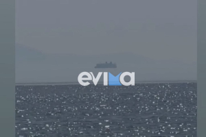 Εύβοια: Το «αιωρούμενο» πλοίο έκανε πάλι την εμφάνισή του - Το σπάνιο φαινόμενο Fata Morgana (video)