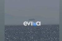 Εύβοια: Το «αιωρούμενο» πλοίο έκανε πάλι την εμφάνισή του - Το σπάνιο φαινόμενο Fata Morgana (video)