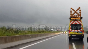 Λαμία: Οδηγούσε ανάποδα στην εθνική οδό Αθηνών - Λαμίας για 5 χιλιόμετρα (!)