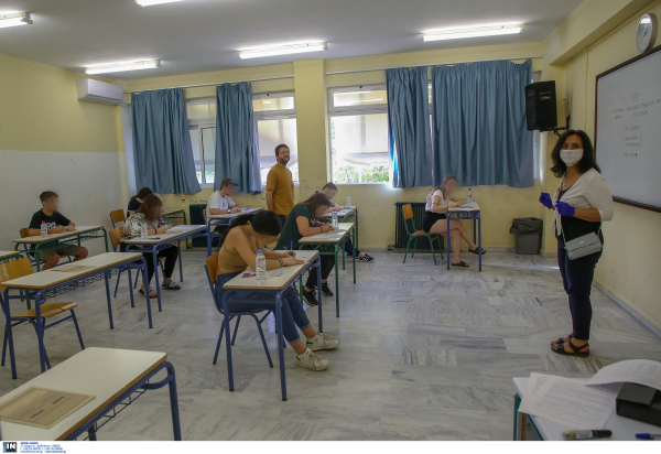 Το Σαββατοκύριακο οι εξετάσεις πιστοποίησης ΕΠΑΛ μαθητείας 2021