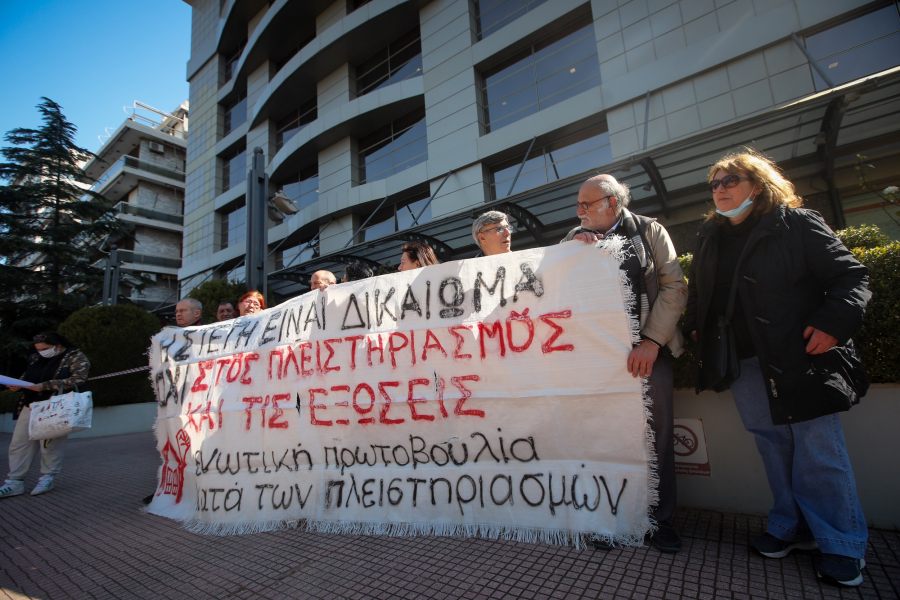 Έτοιμες οι αλλαγές στα κόκκινα δάνεια: Δόσεις, τόκοι και ποσά σε μία εφαρμογή