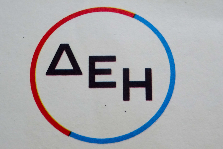 ΔΕΗ: Ζημιές το 2021, στα 800 εκατ. το πακέτο στήριξης των καταναλωτών