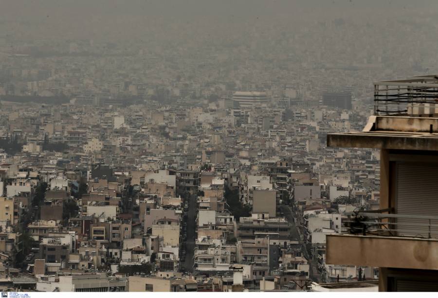 Καιρός: Η αφρικανική σκόνη καλά κρατεί, μικρή πτώση της θερμοκρασίας