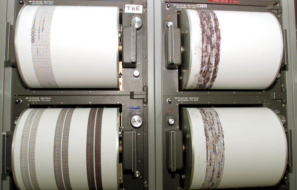 Σεισμός τώρα στη Λακωνία