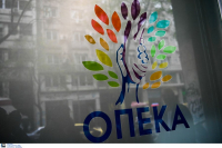 ΟΠΕΚΑ: Έρχονται αλλαγές στο Ελάχιστο Εγγυημένο Εισόδημα, πώς αυστηροποιούνται τα κριτήρια