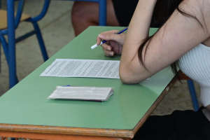 Επαναληπτικές Πανελλήνιες 2025: Εδώ τα αποτελέσματα και οι βαθμολογίες των υποψηφίων