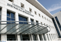 Ξεκινά η διαδικασία επιλογής συμβούλων εκπαίδευσης, πότε θα εκδοθεί η προκήρυξη