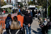 eurokinissi