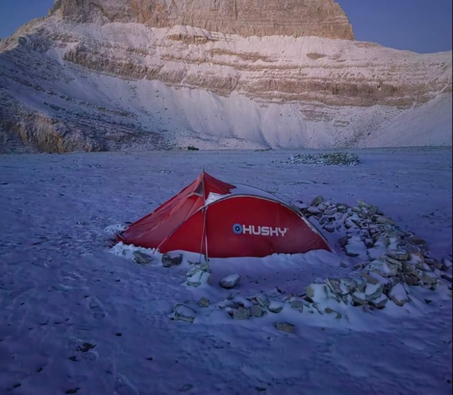 Fb: Forecast Weather Greece