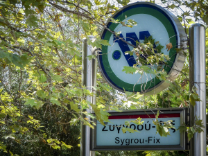 Αλλαγές στη Γραμμή 2 του Μετρό από Δευτέρα 23/2 - Αναλυτικά τα δρομολόγια