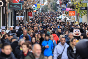Πώς μπορείτε να βγείτε νωρίτερα στη σύνταξη και με αύξηση ως 200 ευρώ